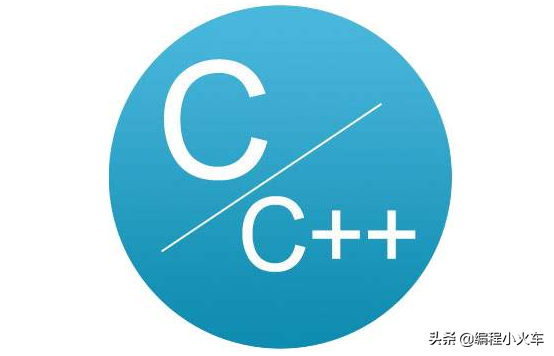 c++与c的区别（老程序员告诉你答案）